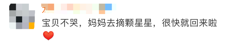 王亚平|王亚平太空辫子抢镜！
