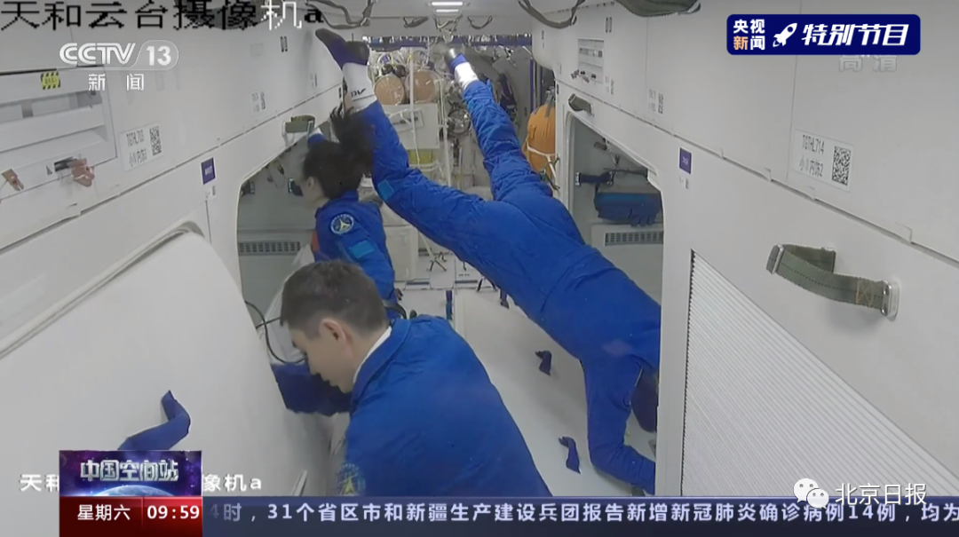 王亚平|进驻！亮相！网友：王亚平老师的发型抢镜