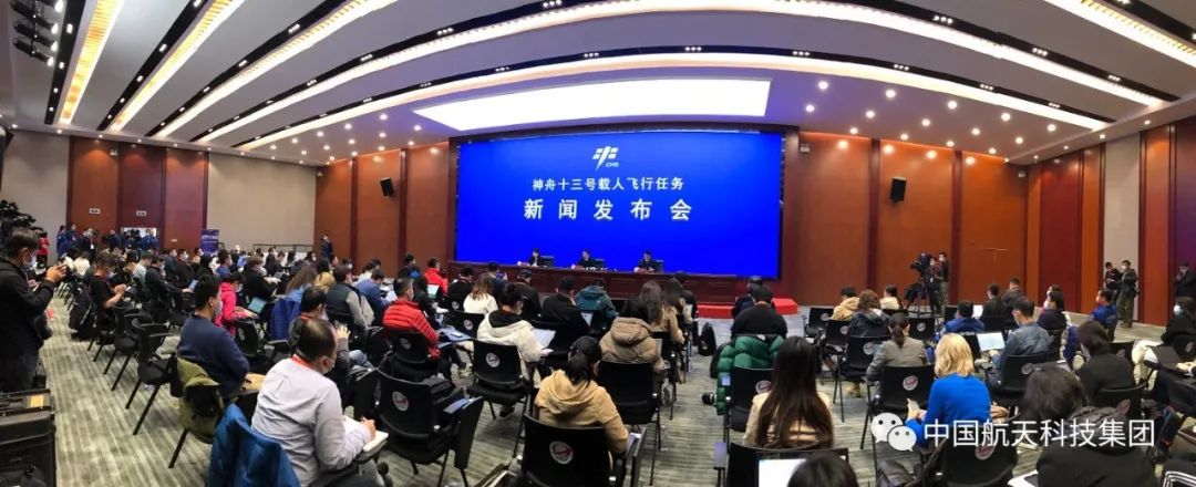 飞船|神舟十三号发射成功！航天央企“神箭”载神舟，一骑会天和！