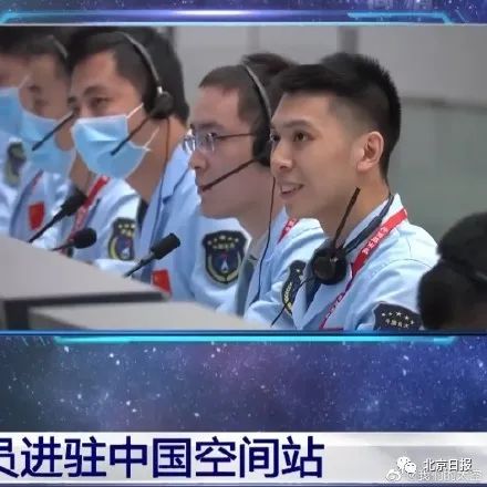 航空航天|“‘北京明白’笑得开心，我们就安心了！”