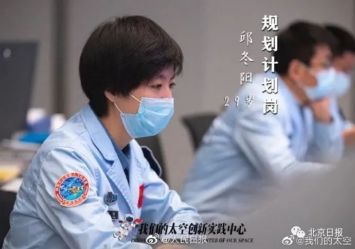 航空航天|“‘北京明白’笑得开心，我们就安心了！”