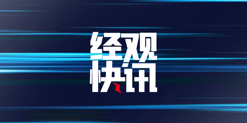 移动互联网|微信回应崩了：发送图片及文件功能发生故障，目前已修复