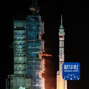 载人飞船|新华社圆满完成神舟十三号载人飞船发射报道