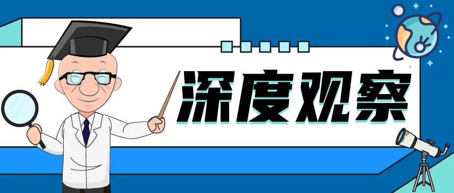 运营商|Starlink海外运营的电信政策分析