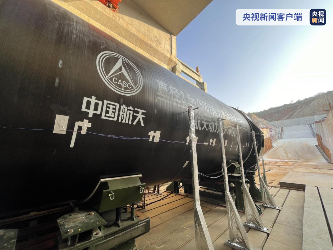 火箭|关于火箭，重大突破！