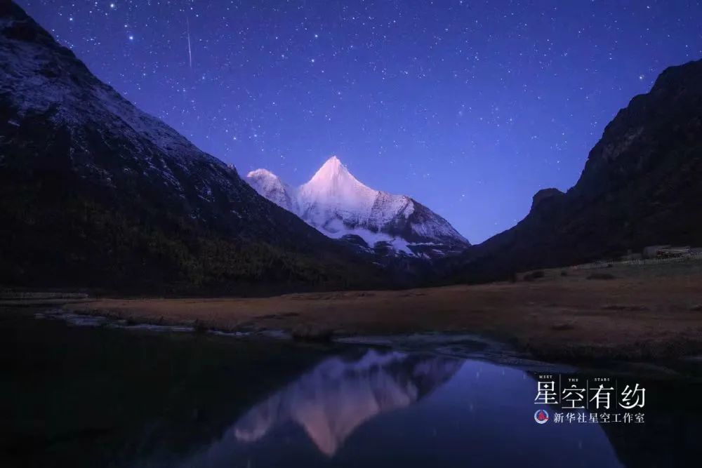 流星雨|10月21日，不见不散！