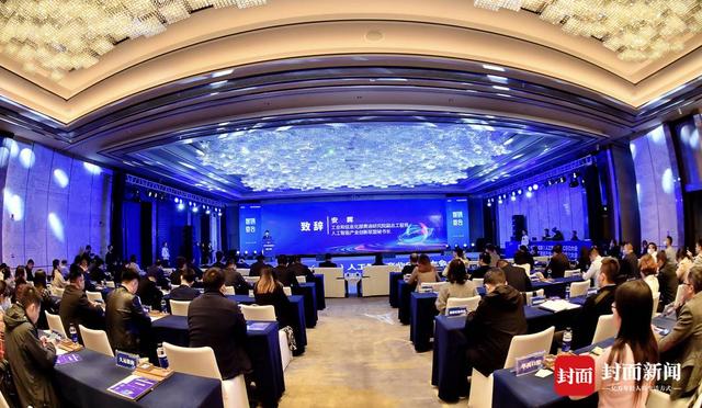 人工智能|力争到2025年 成都人工智能总体发展水平进入国内第一梯队