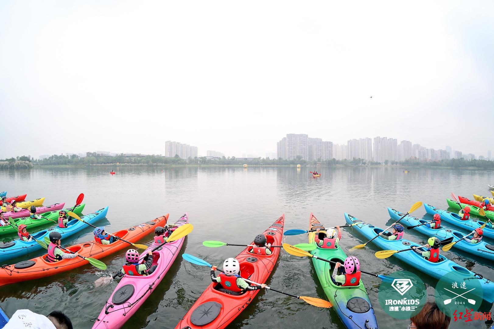 第五届浪速小铁三比赛在锦城湖开赛