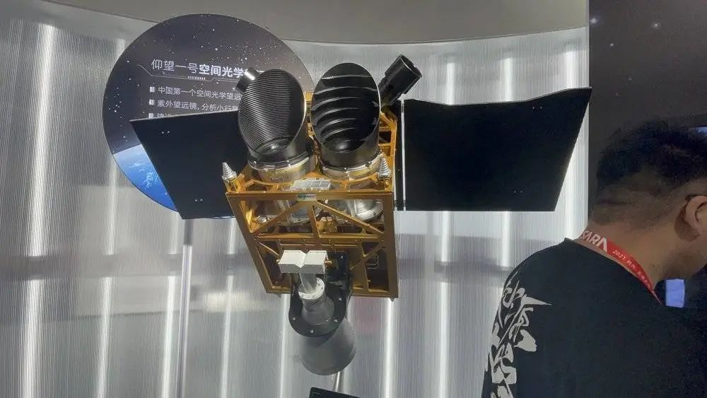小行星|两位中国年轻科学家，决定去太空挖矿