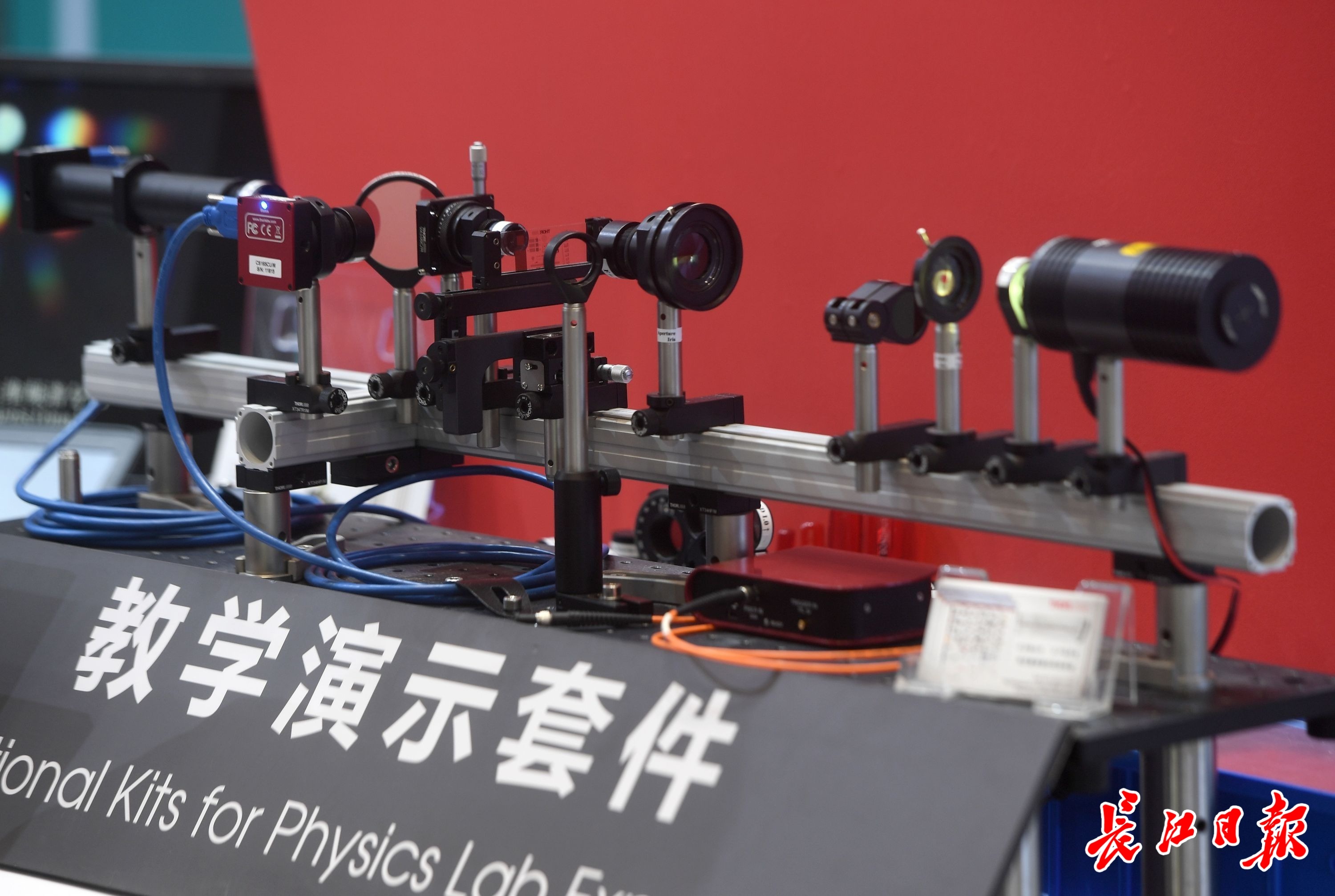 光博会|这些精密光学仪器亮相光博会