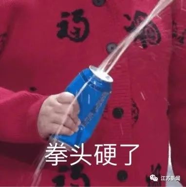 软件|明确了！彻底凉凉！