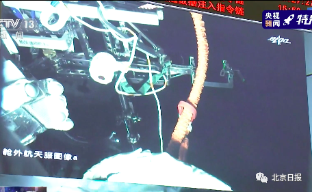 女航天员|成功出舱！王亚平成为中国首位进行出舱活动的女航天员
