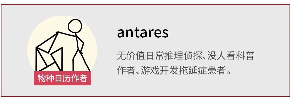 铁肺|“铁肺人”：活在铁罐子里，停电意味着死亡