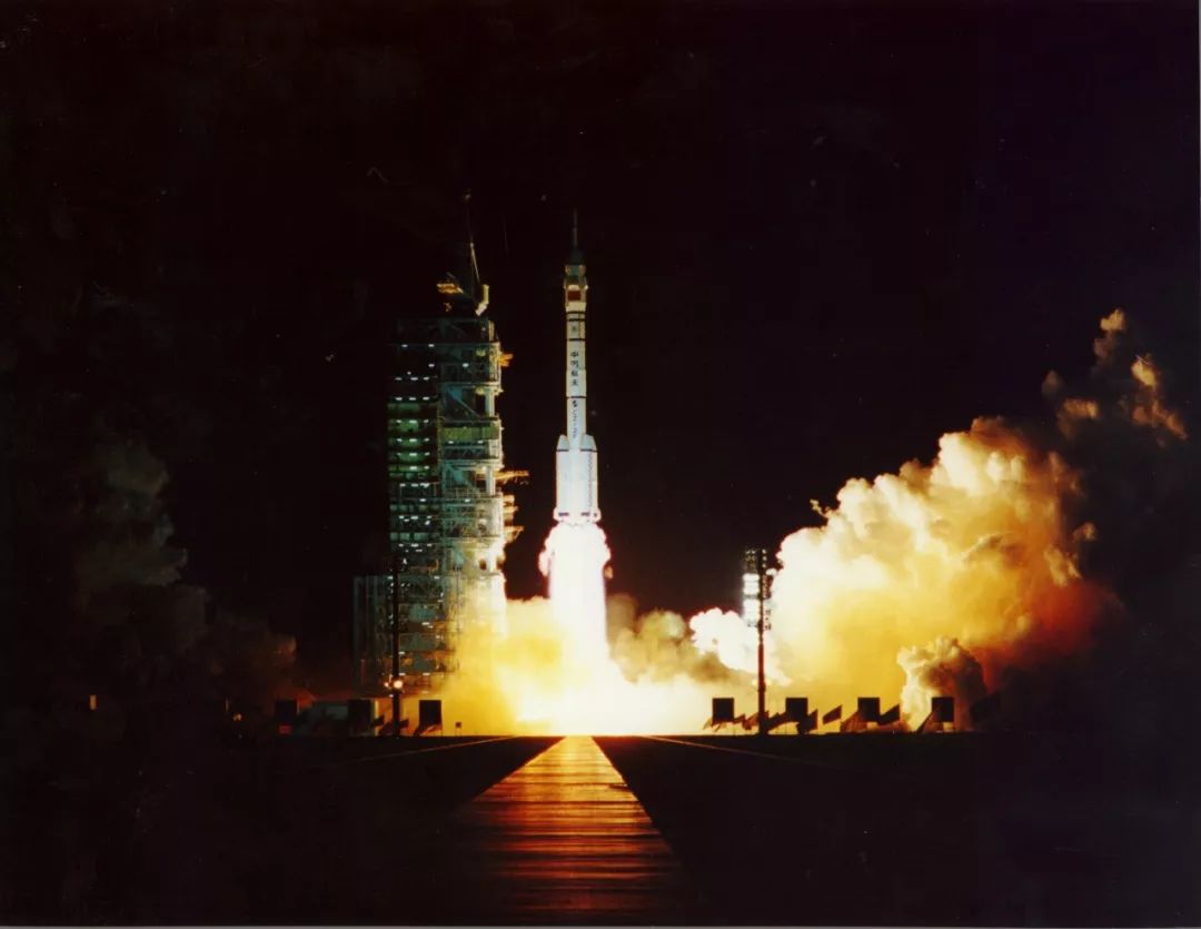 神舟一号梦开始的地方