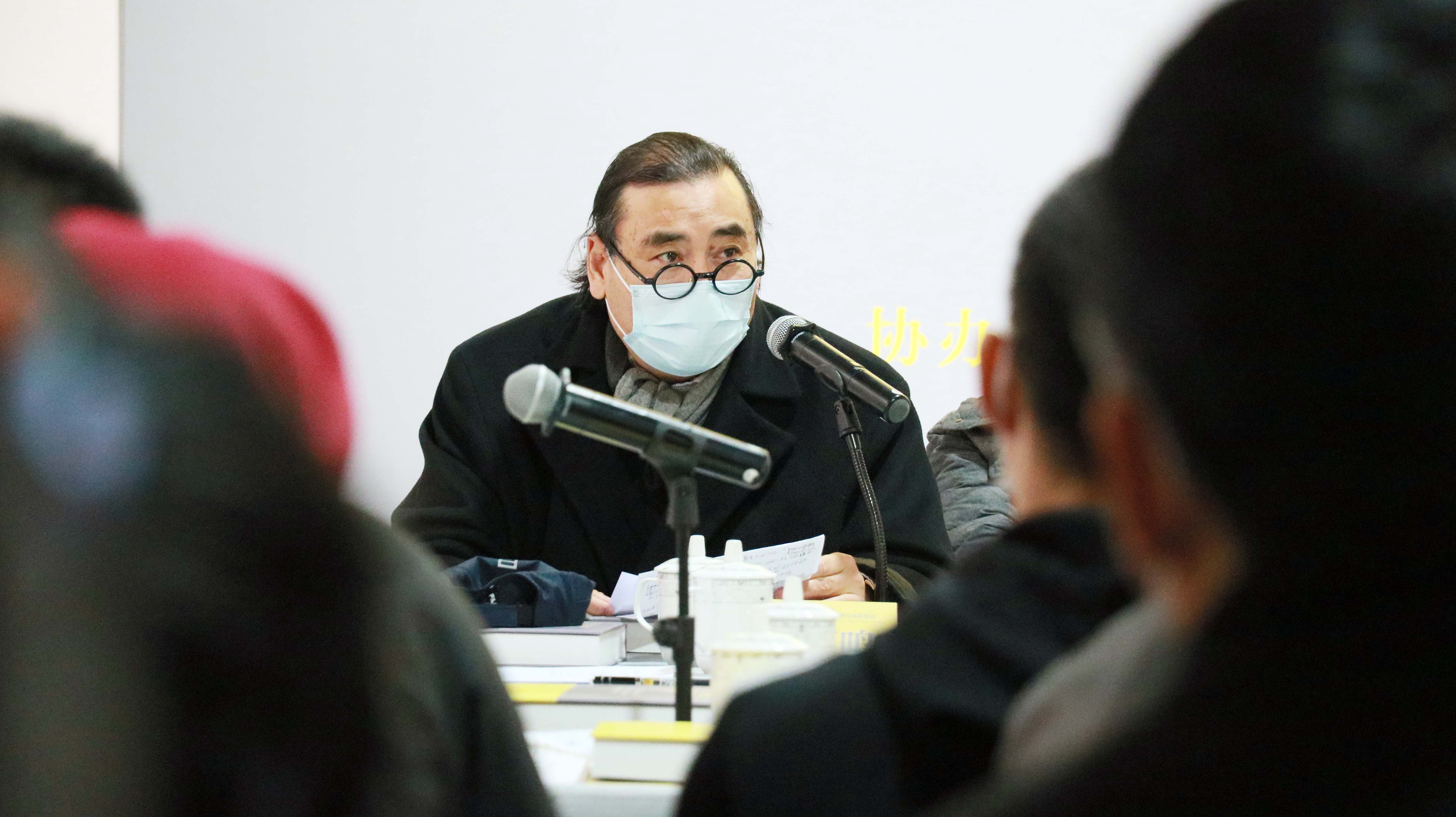 中央美术学院教授高天雄在学术座谈会上发言