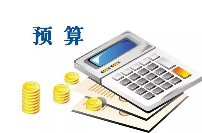 关于提前下达2022年县级基本财力保障机制奖补资金预算的通知财预