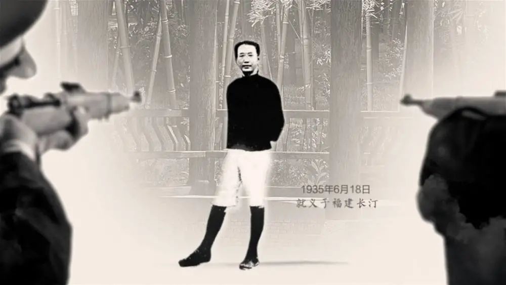 深切缅怀！百岁福州媳妇瞿独伊逝世！是“七一勋章”获得者……