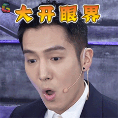 企业取消大小周 也看到了双减落地 楼市收紧 生育政策放开 或大或小