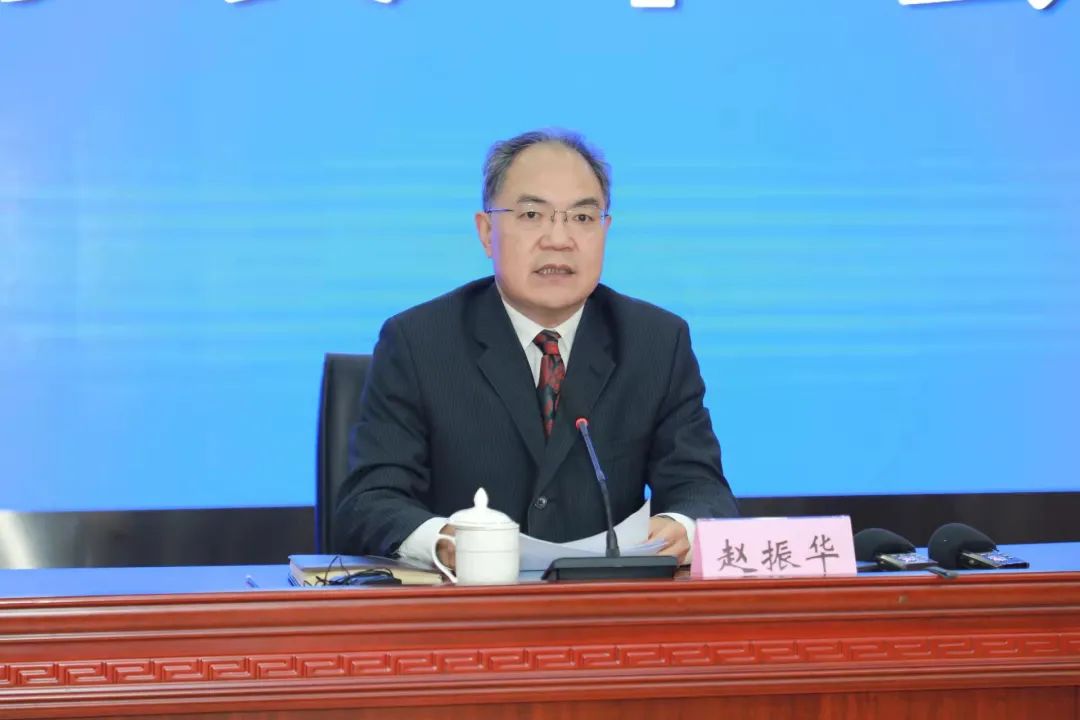 邀请省教育厅厅长赵振华介绍《实施德智体美劳"五大行动"全面提高育人