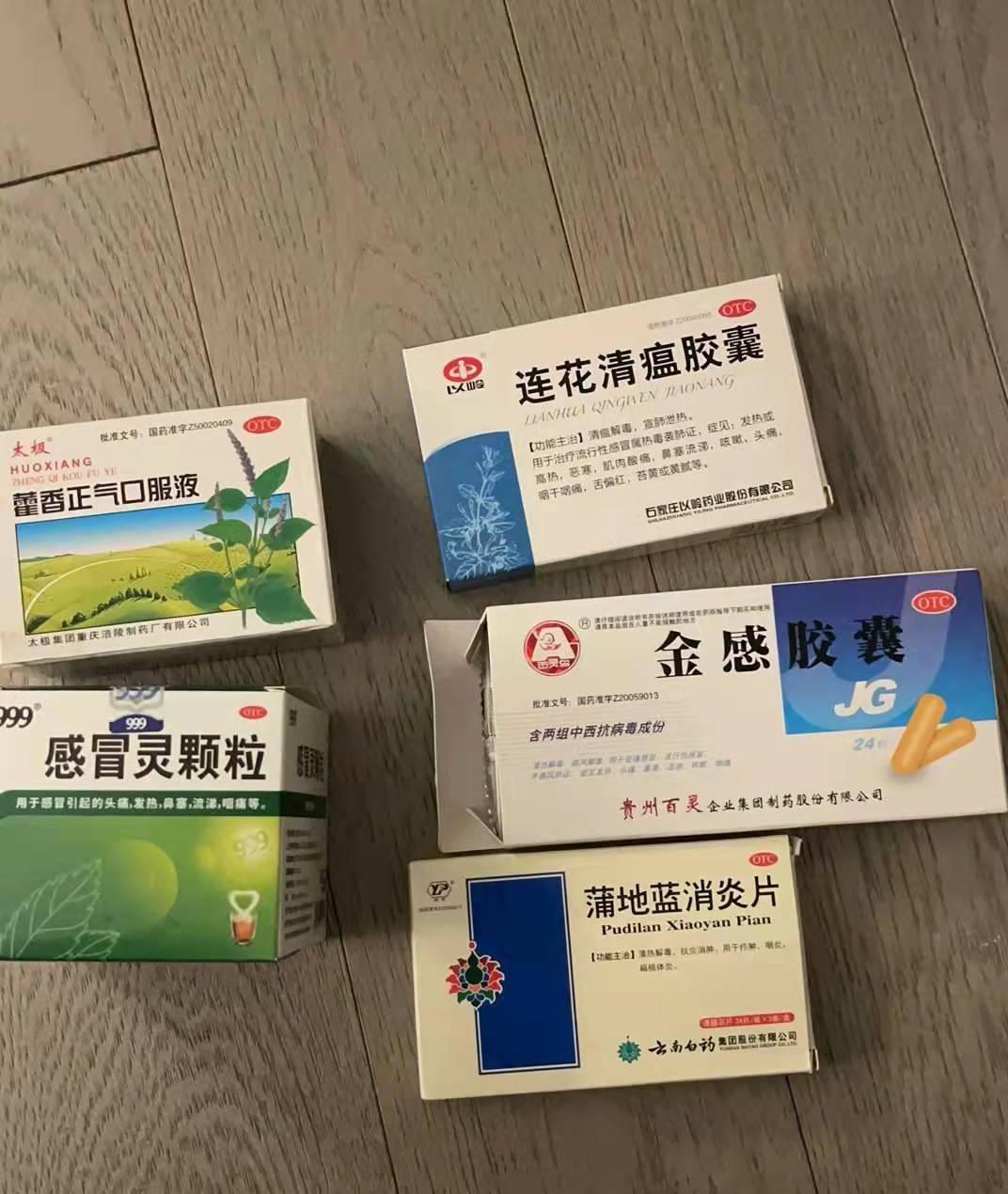 纽约感染奥密克戎的中国留学生朋友圈每天都有人晒阳性报告自己感染了