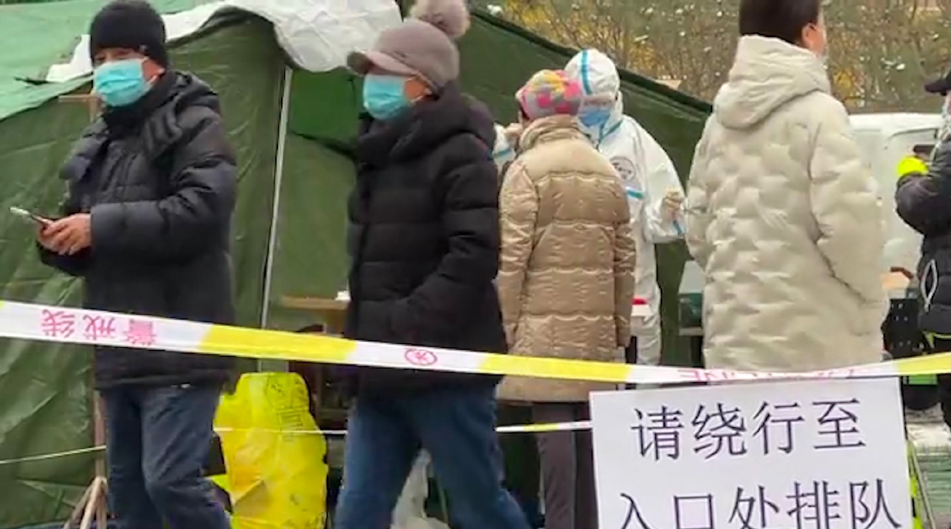 北京丰台开展全区核酸检测现场有序排队十分钟即可完成