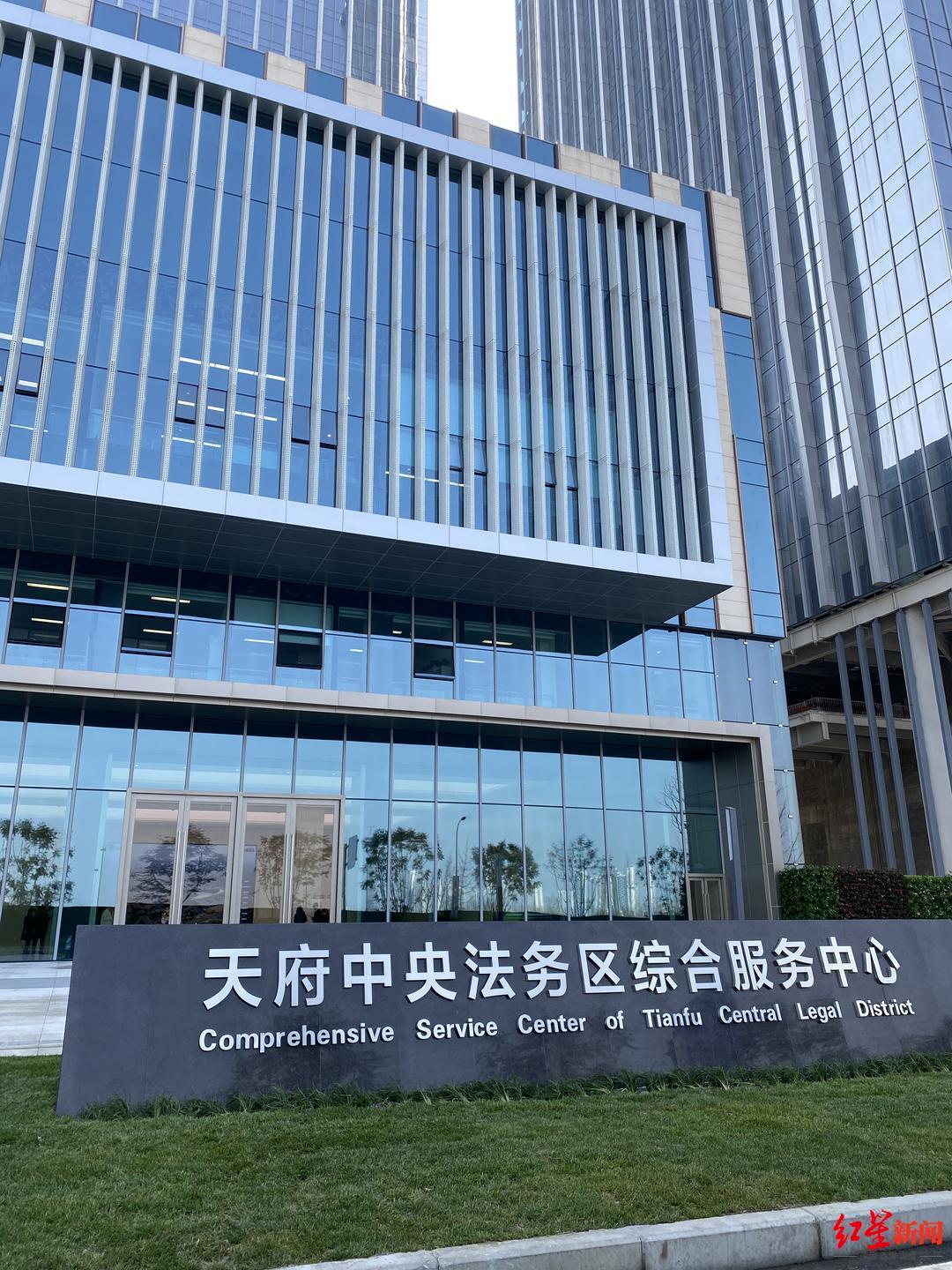 成都市人民法院工作报告2021年全市法院共受案602248件同比上升3749