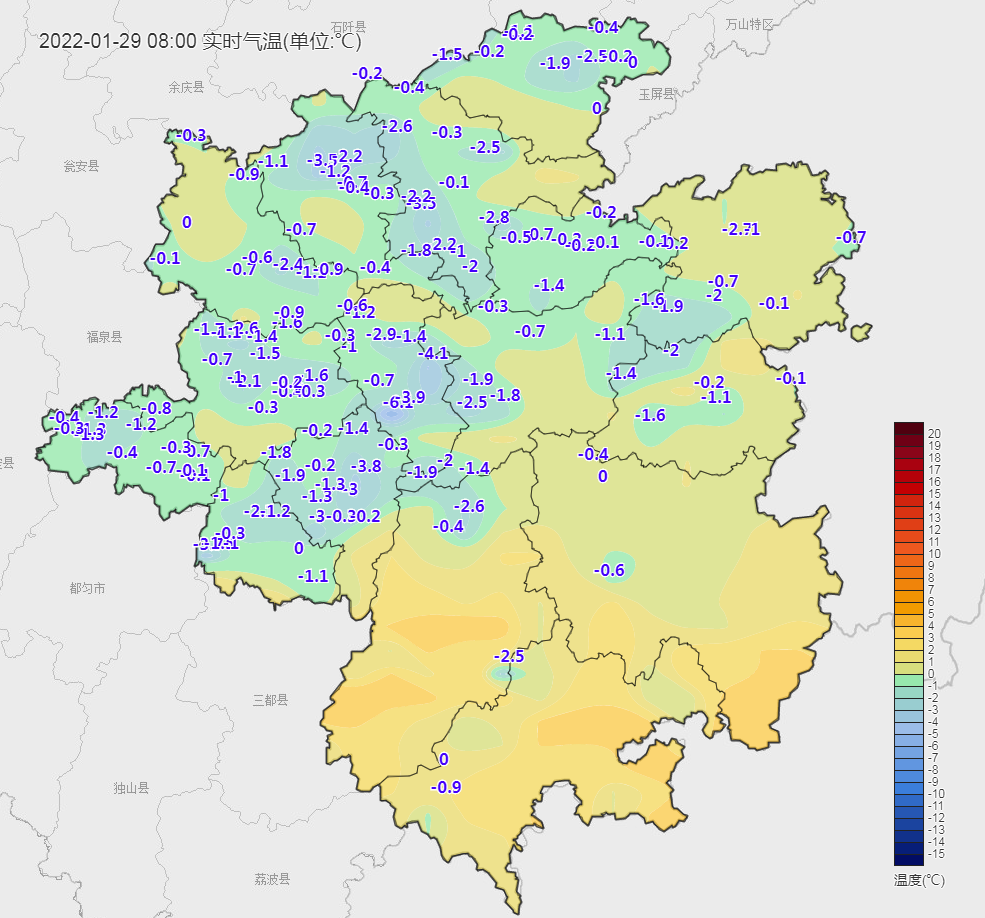 7℃,黃平-0.6℃,凱里,雷山-0.2℃,其餘縣(市)0.1℃(錦屏,黎平)～3.