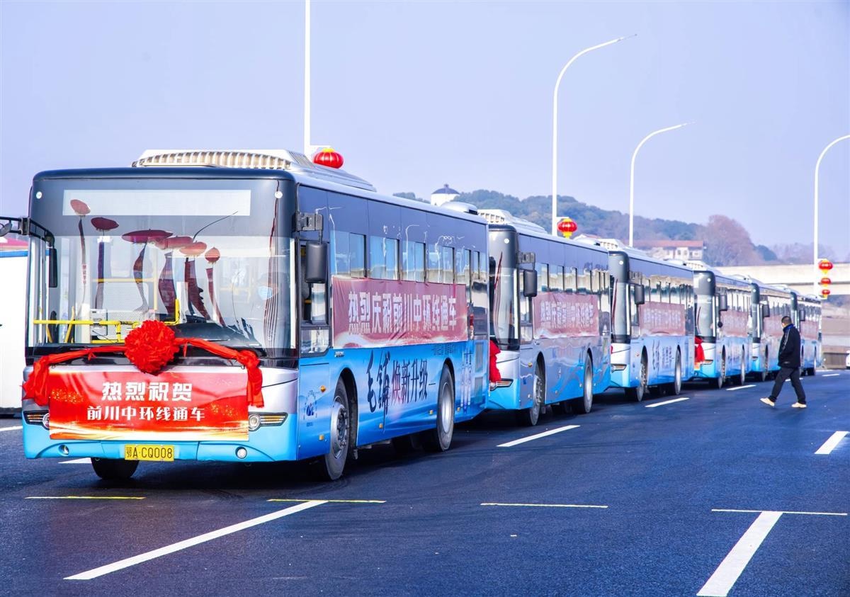 湖北首条县域城市环线 黄陂前川中环线正式通车