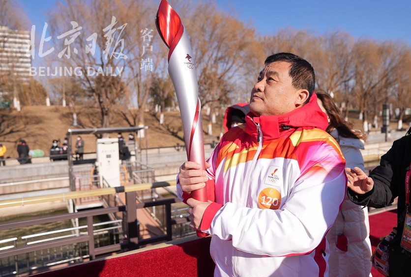 (来源:北京日报) 【实习编辑:汪宇瑾】             ,请在各大应用