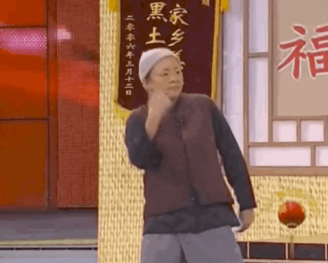 因为沈腾一句话我妈让我去相亲