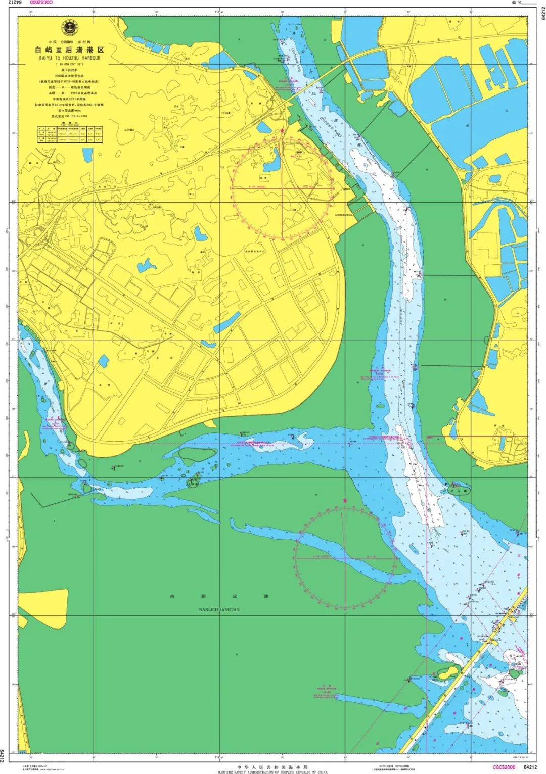 海圖發佈02月07日海圖出版預告海圖改正通告2022年06期