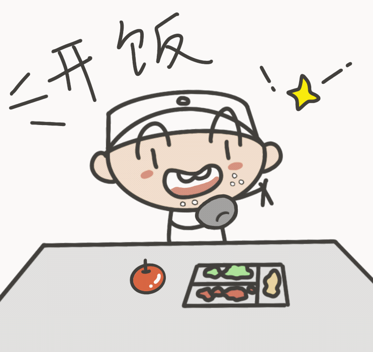 必须用最快速度出现在值班员面前不论你在做什么一声长哨划破宁静