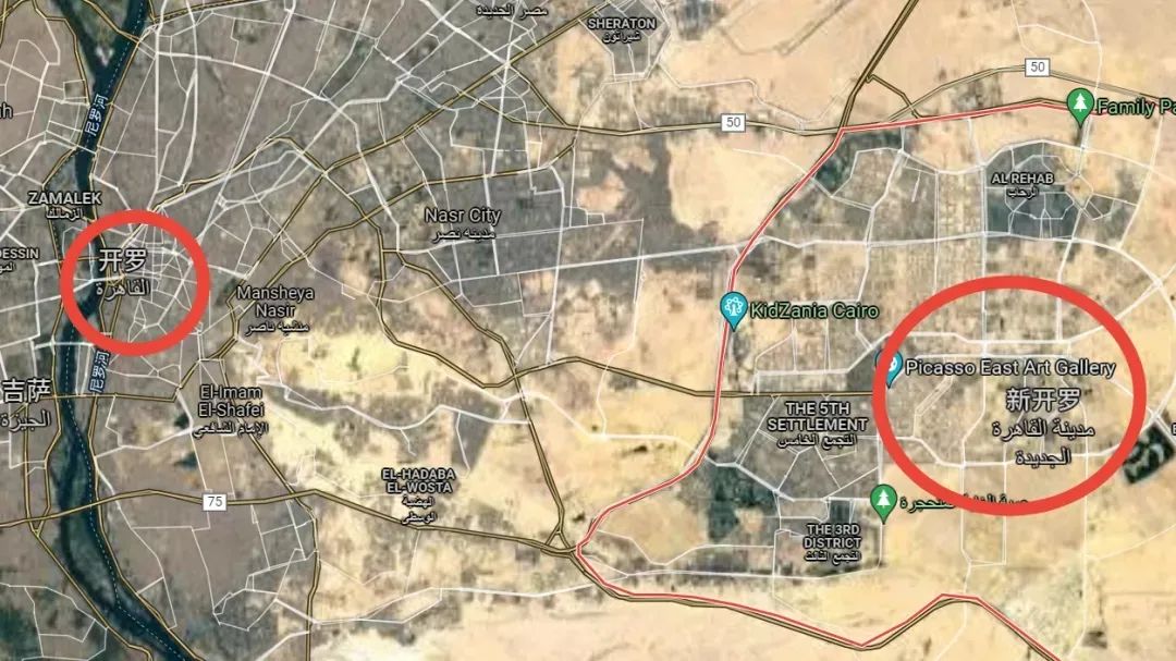 开罗时间2月12日,埃及总理马德布利率住房部长加扎尔等,赴埃及新行政