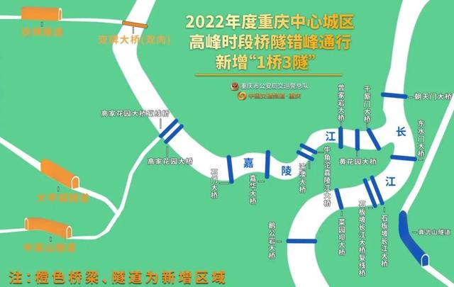 曾家岩大桥线路图图片