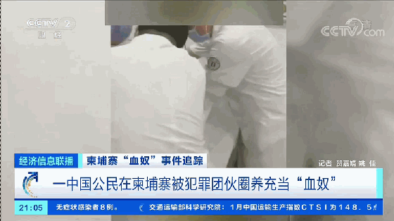 那些招聘商务伴游的靠谱吗_商务伴游招聘_北京商务伴游招聘骗局