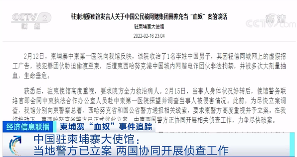 商务伴游招聘_那些招聘商务伴游的靠谱吗_北京商务伴游招聘骗局