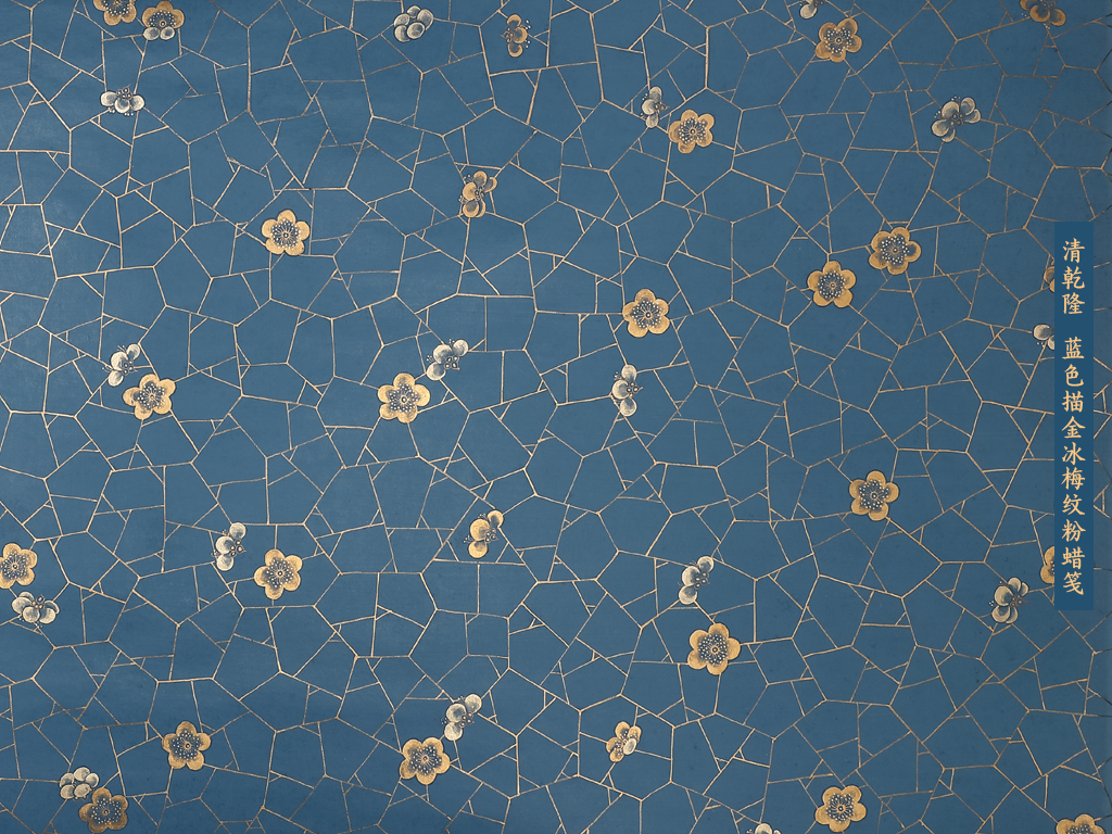 令亿万观众惊叹的北京冬奥会冰雪图案藏着你或许不知道的中国传统文化