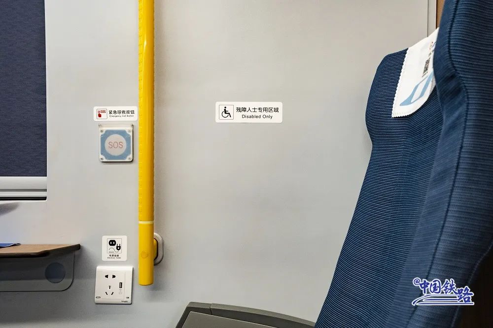 设有各种方便残障旅客动车组列车的无障碍车厢里无障碍车厢那么这就