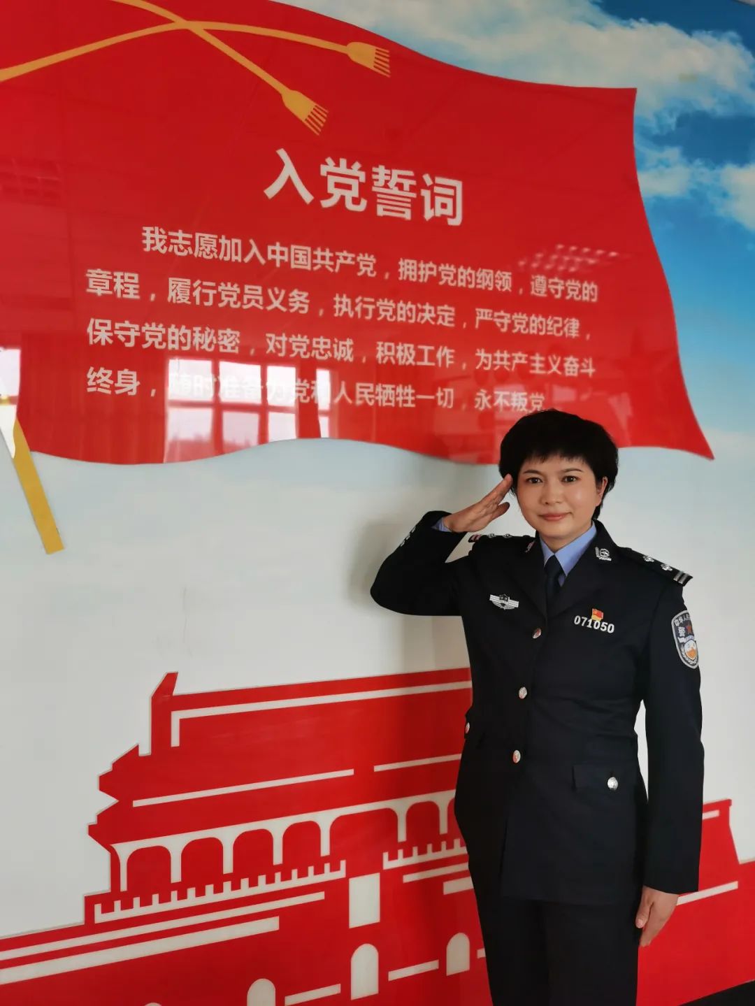 成绩突出女民警事迹展播陈爱华在甘肃张掖有一个最美女戒毒所长