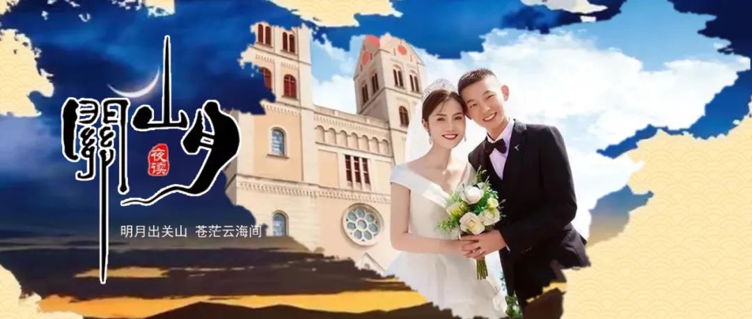 退伍后女狙击手嫁给了医务兵