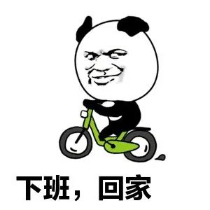 荆州再次发布预警下班赶紧回家