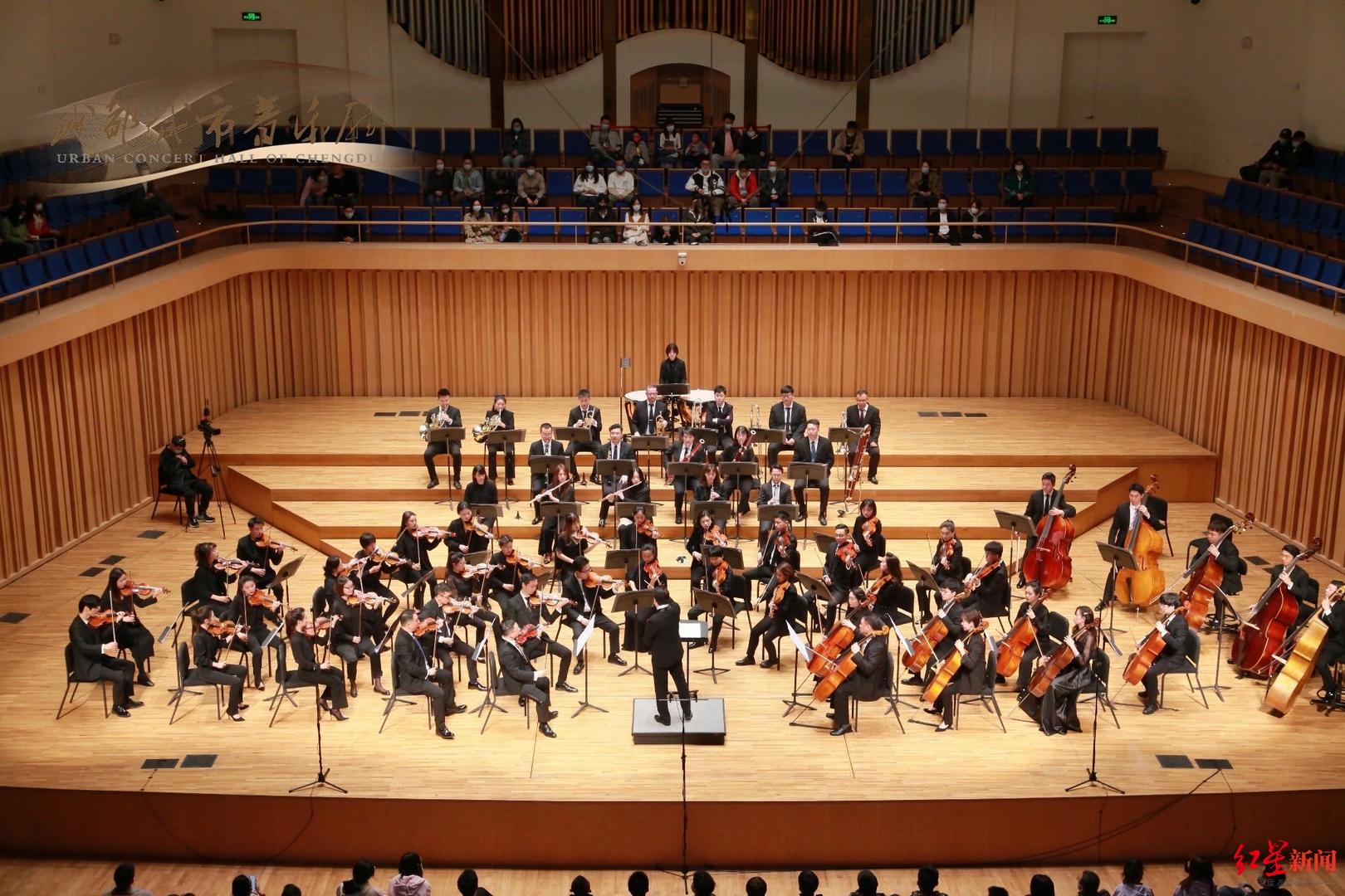 成都交响乐团奏响《命运》,动听旋律凝结成一份春天的礼物_人民号