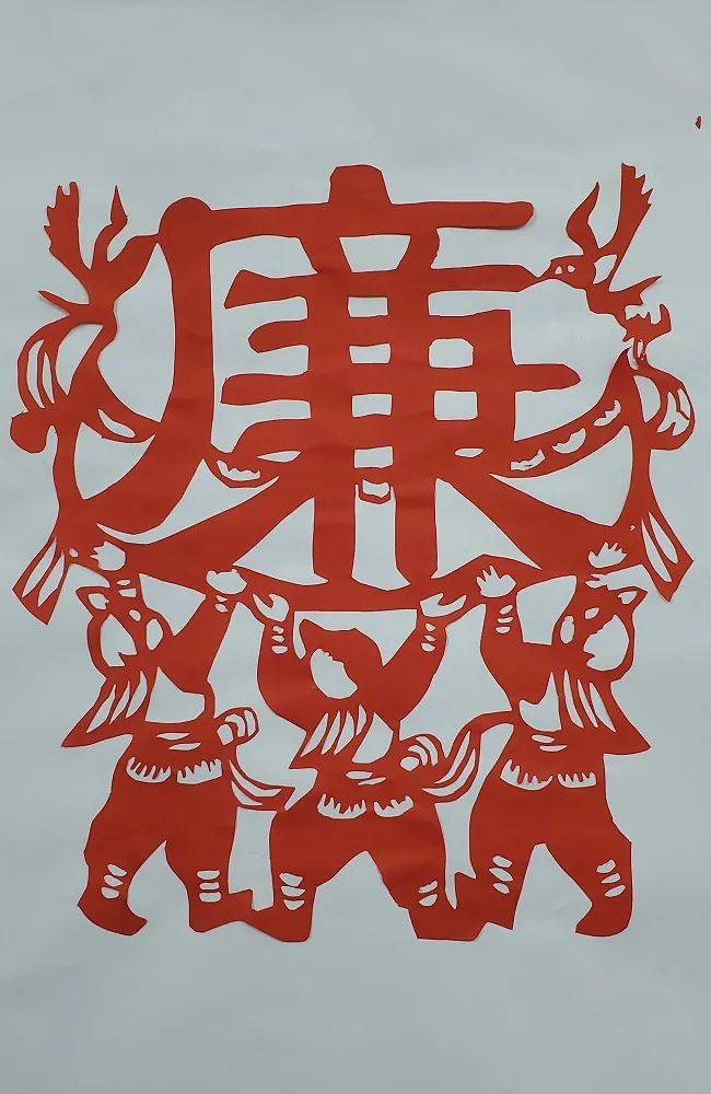 廉政剪纸开新花清风正气扑面来