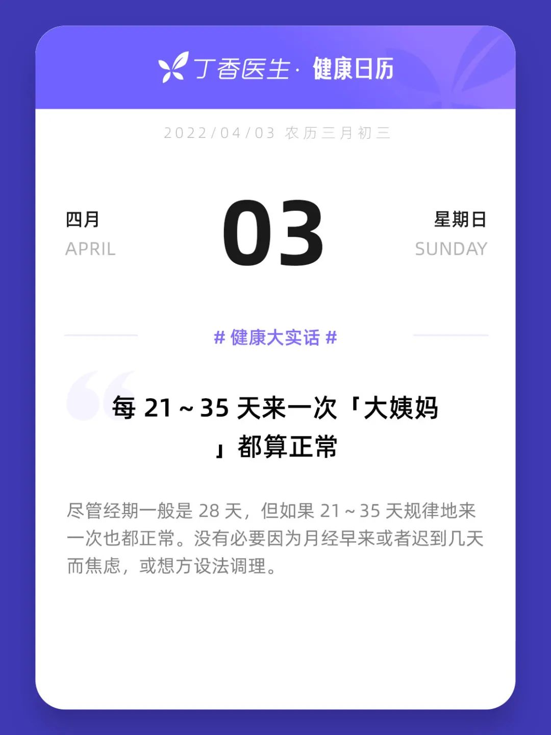 giphy还有疑问没有被解答?有些问题不好意思问?