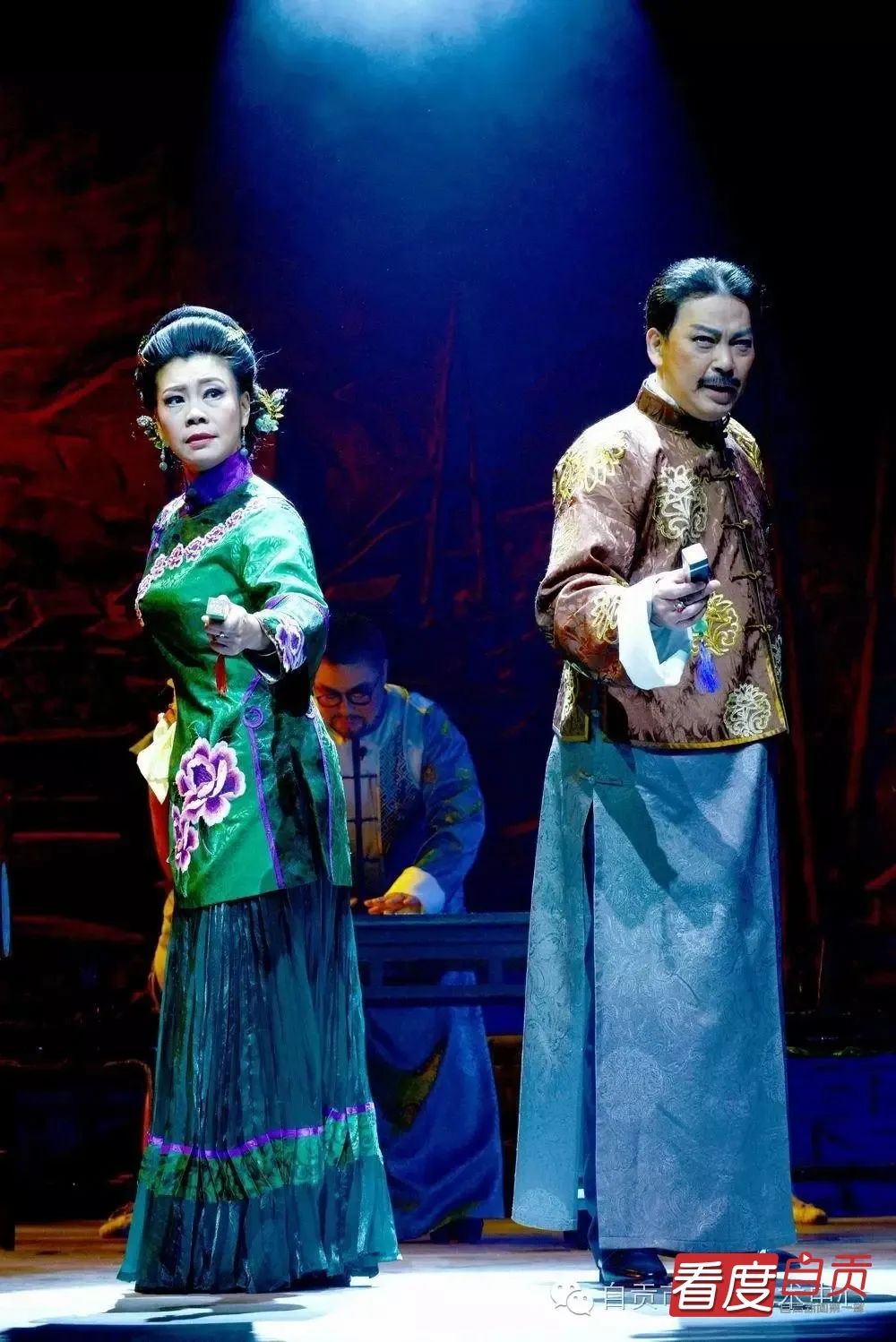 自贡川剧还我河山将在央视播出