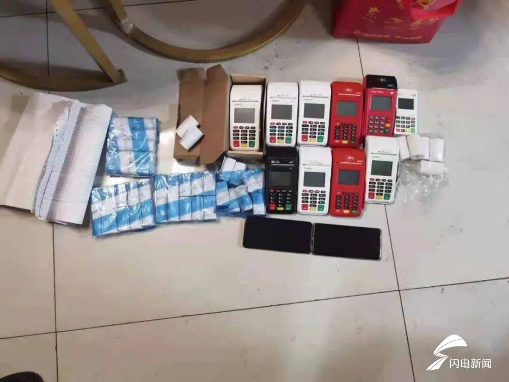 涉案资金流水达1800多万元 聊城警方打掉一“跑分”犯罪团伙