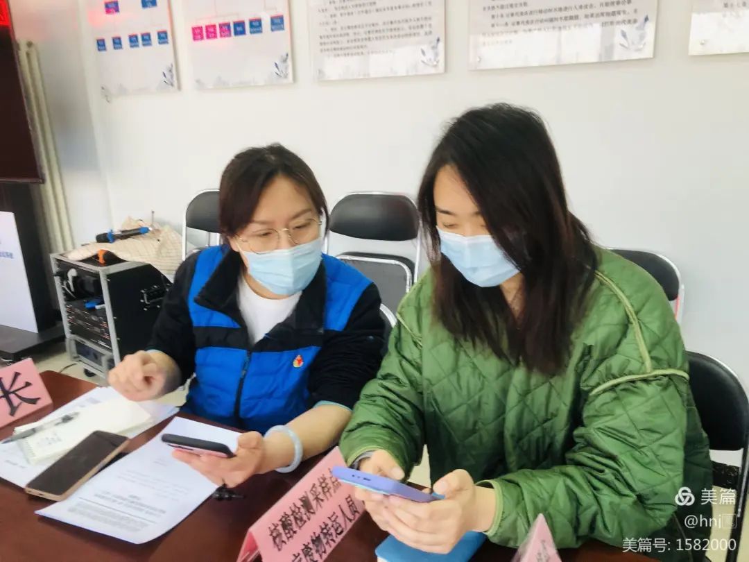 演练前,社区党委书记杨菁华详细讲解了核酸检测演练流程,同时对本次