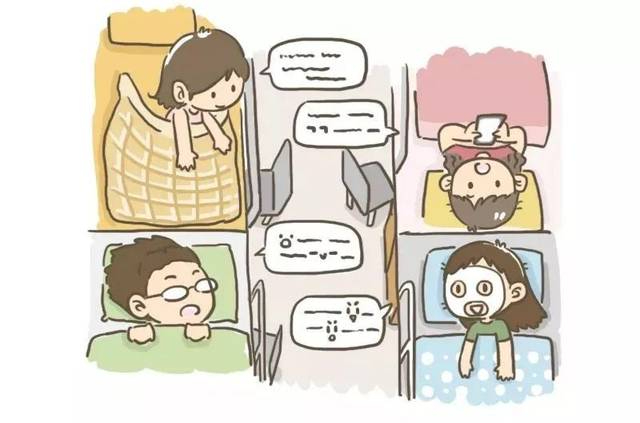 这些神仙室友你拥有哪一款