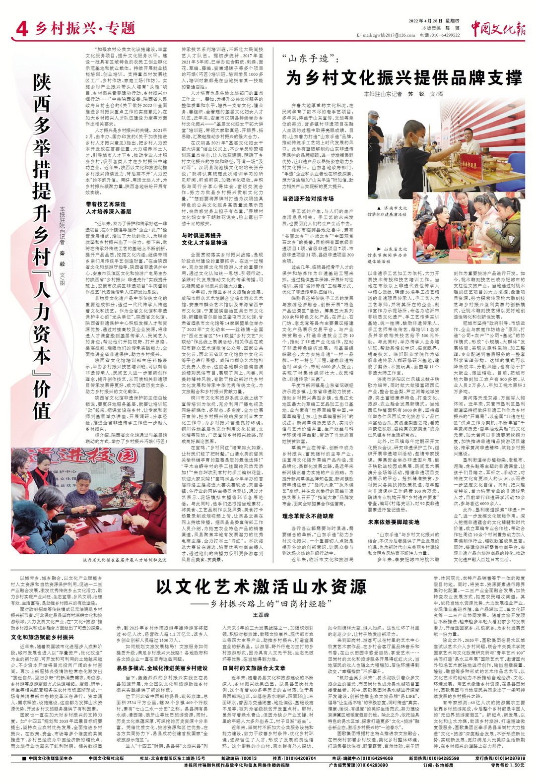 2204284bwhbwhb04bc (1).jpg 2204284bwhbwhb04bc (1).jpg