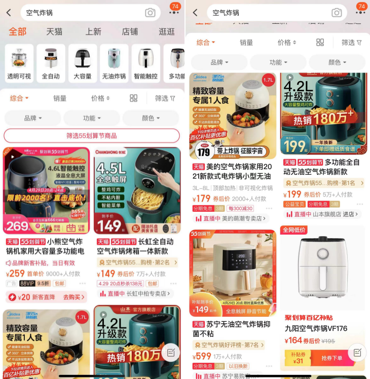 1651223250106115.png 截屏2022-04-29 下午5.07.13.png